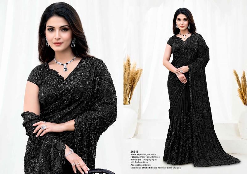 Mahotsav mohmanthan 26800 belle vol 1 ke saree